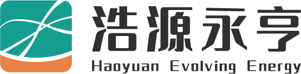 天津浩源永亨电力科技有限公司